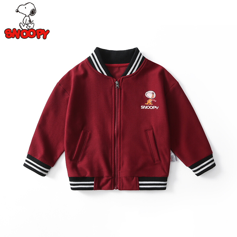 史努比SNOOPY童装儿童外套春秋新款男童长袖开衫衣服宝宝外穿上衣