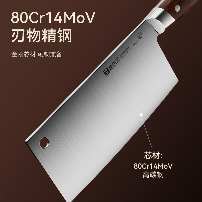 [管制地区不发]康巴赫刀具组合套装家用厨房菜刀组合全套厨房套装厨具套刀三件套高清大图