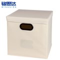 铭思达 收 纳筐