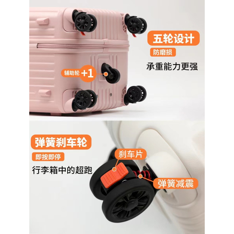 小窝厘 行李箱拉杆箱28寸箱万向轮皮箱密码箱 升级款·樱花粉[USB充电·可折叠杯架]