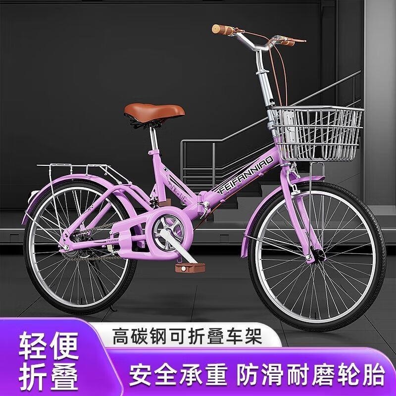 新品折叠自行车轻便变速复古20寸碟刹单车高清大图