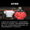 Xbox Elite无线控制器系列2代 精英手柄二代 无线蓝牙PC游戏手柄配件 国行Xbox One X手柄 青春版