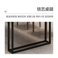 绵冠MIANGUAN实木办公会议桌长桌长方形洽谈桌小型办公室桌椅组合