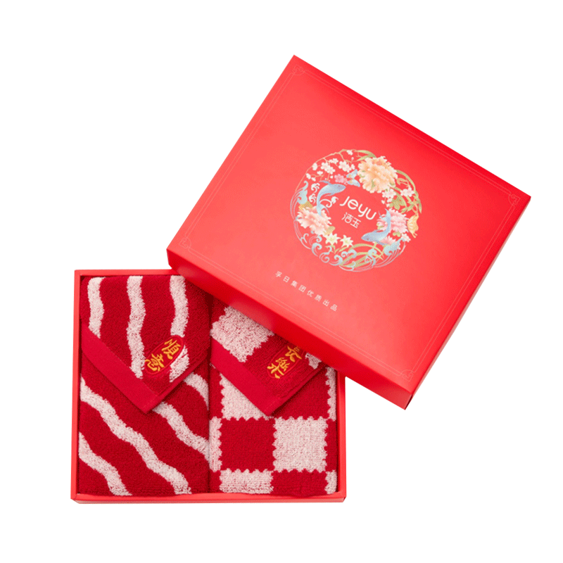 洁玉洗脸巾男女家用情侣柔软吸水不掉毛洗澡擦脸欢禧毛巾(S) 礼盒装 (红白格款) 1条J4940F-A-2