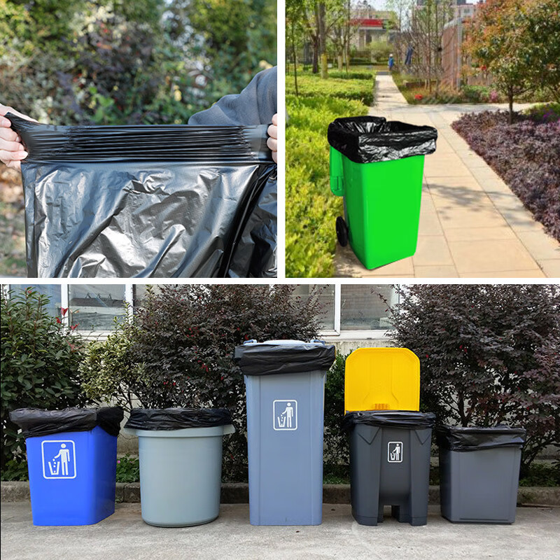 领象 办公室专用塑料清洁工具高效便捷国产品质卓越高清大图