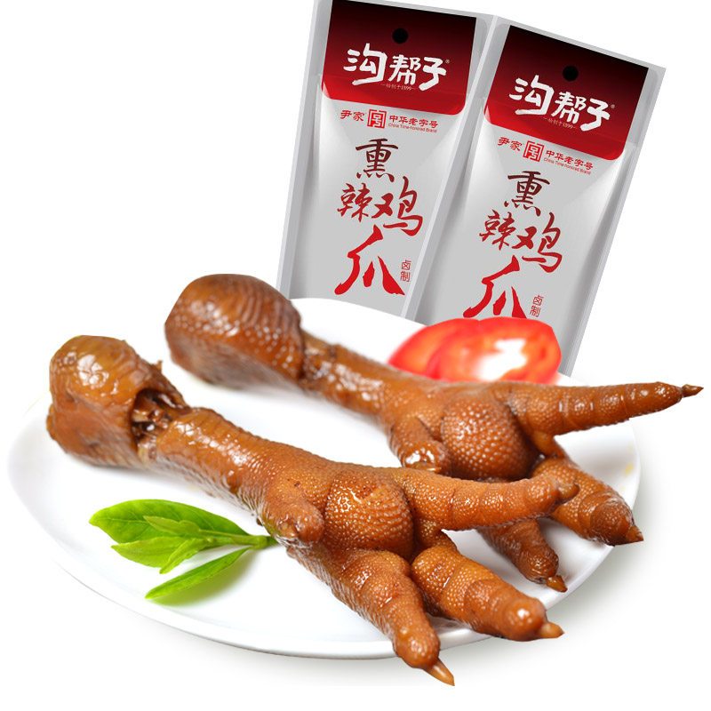 尹家沟帮子熟食 香辣鸡爪25g*10袋 卤味凤爪肉类零食小吃 中华老字号