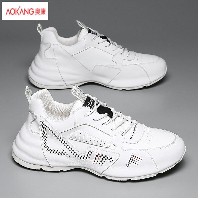 服装鞋帽>男鞋>男士休闲鞋>奥康(aokang)>奥康(aokang)656400302352