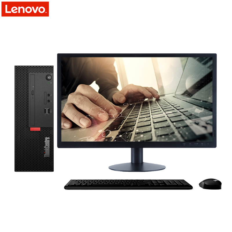 联想ThinkCentre M710E 台式电脑 21.5英寸液晶(I3-7100 4GB 1TB 集显 DVDRW W10H)