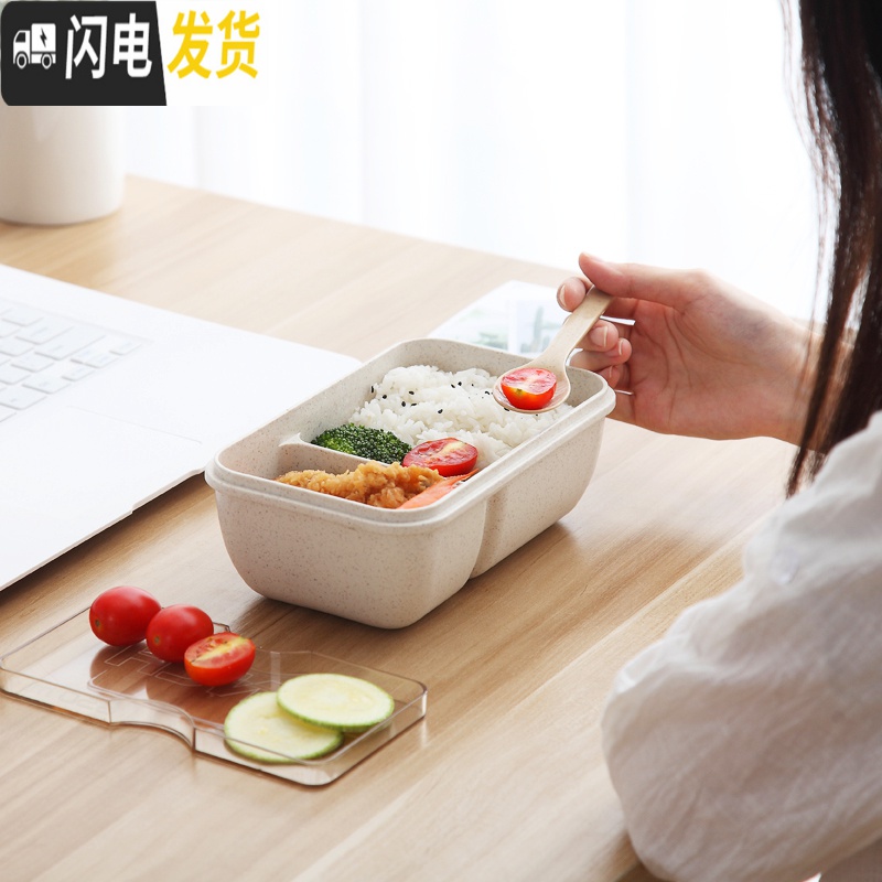 三维工匠麦秸秆日式学生饭盒上班族分格便当盒可微波炉加热成人便携午餐盒 粉色1227-850送餐具+汤杯高清大图
