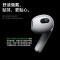 领臣(licheers) 无线蓝牙耳机 蓝牙耳机无线六代 Air Plus3