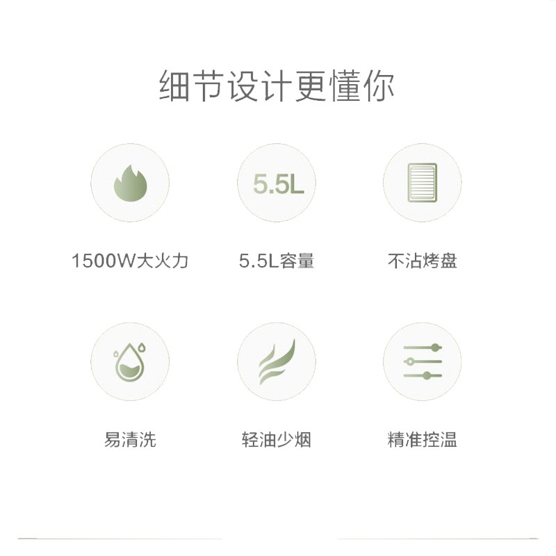 苏泊尔(SUPOR)多功能锅料理锅电火锅多用途电煮锅不粘电热锅家用电炒锅方形烤盘煎烤锅 JD3424D08 2色随机发货