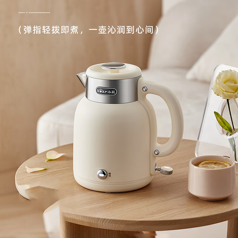 小熊电热水壶1.5L恒温水壶双层防烫不锈钢智能断电ZDH-C15V7高清大图