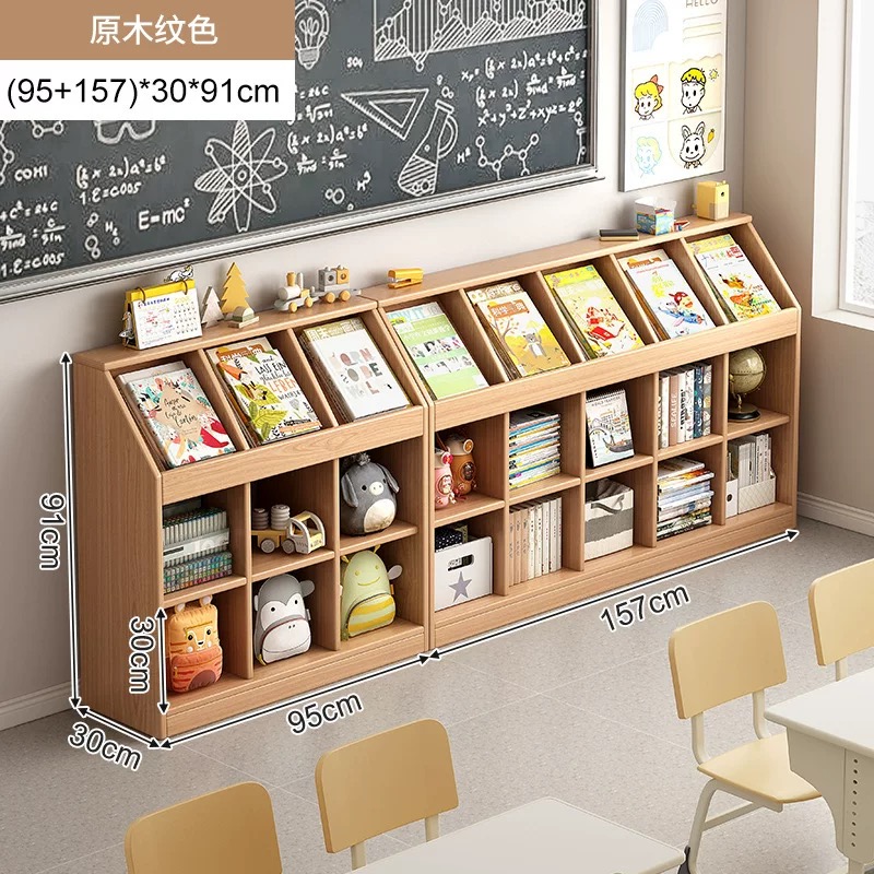 SG0002 书柜高清大图