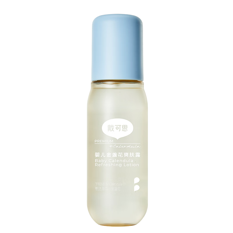 戴可思 婴儿金盏花爽肤露120ml 身体护理 舒缓保湿 FX6971134531682