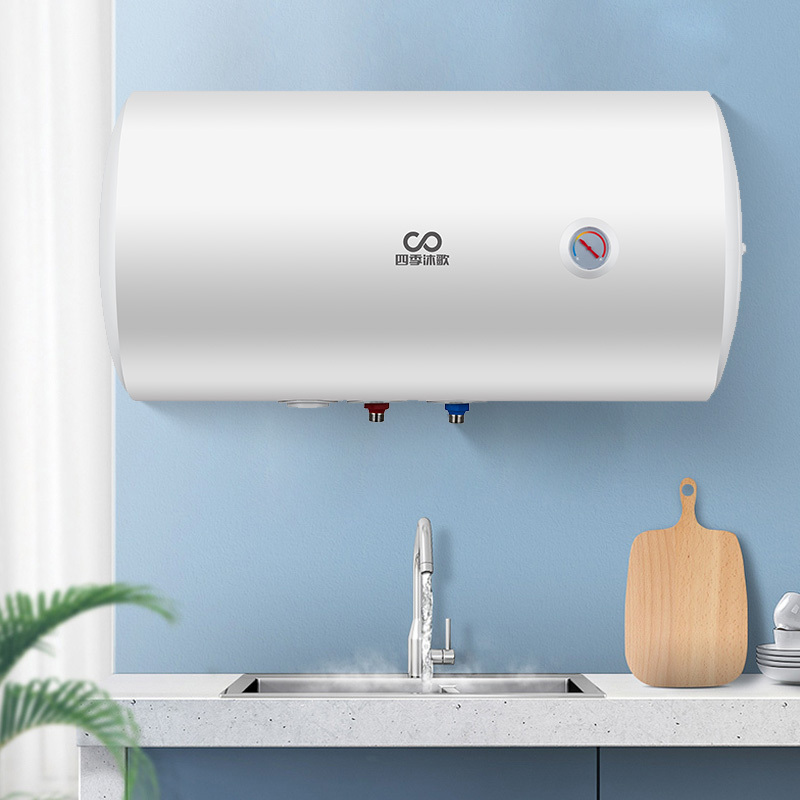 四季沐歌md2060am05电热水器机械旋钮控制安全预警不含安装