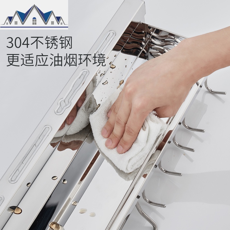 304不锈钢厨房置物架壁挂式免打孔挂墙调味调料挂架筷子收纳挂钩 三维工匠高清大图