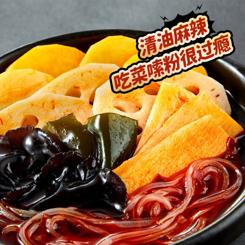 海底捞自热火锅自煮锅宿舍夜宵方便速食旅游加班户外代餐饭 老成都300g*3盒