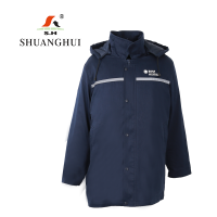 双惠男女款冬季标志工作服上衣SHM-287-A，填充保暖棉，黑色155-195