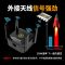 迷你版黑色_ wifi信号增强器路由器放大器家用网络扩大器扩展器wf加强穿墙中继