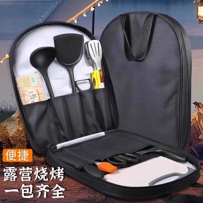 户外露营野炊装备全套菜刀菜板可收纳套装自驾游便携厨具刀具8138P高清大图