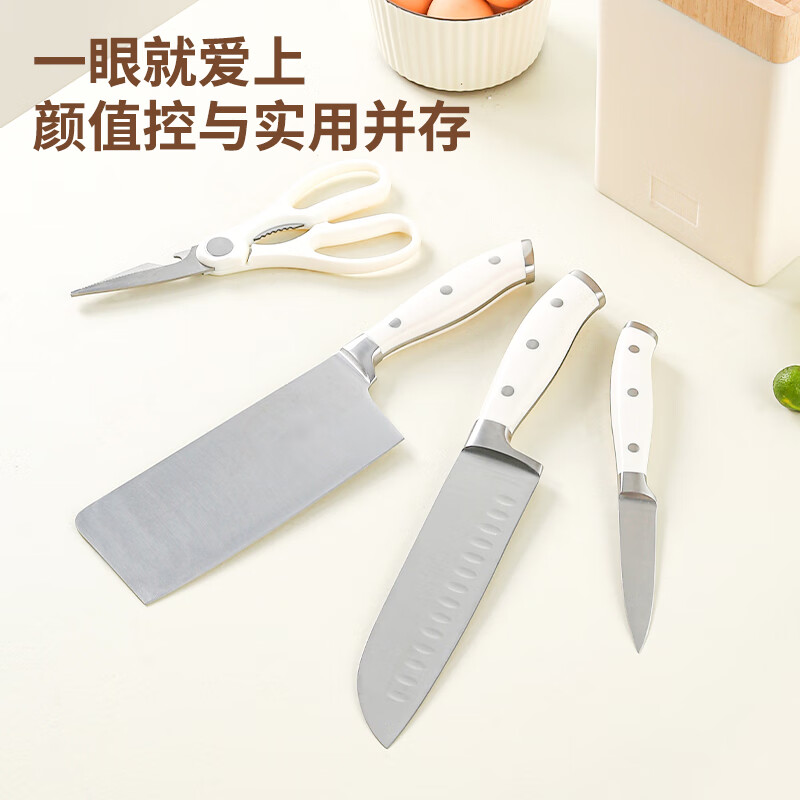 栢士德BYSTON阿菲尔厨具套装刀剪刀水果刀耐用易磨 刀具四件套BST-165高清大图