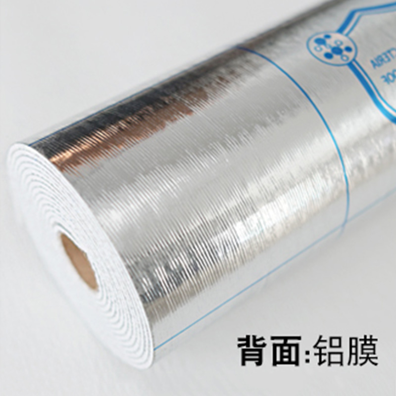 先围 3D墙贴壁纸 墙白2.8m*50cm 卷高清大图