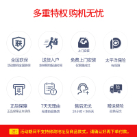 欧尼尔OUNIER LX5-SZK 电热自动清洗具侧吸一体式分体式翻盖智能厨房一体机下排式油烟机灶具蒸烤款液化气集成灶