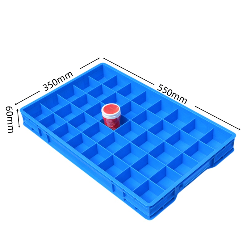 义尊 分格箱 40格 个高清大图