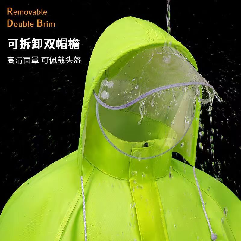 艾庄长款雨衣ZY001高清大图