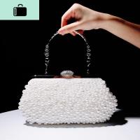 2019新款晚宴包宴会名媛手拿包晚礼服旗袍搭配珍珠包包女小手提包NEWLAKE_179 纯白色