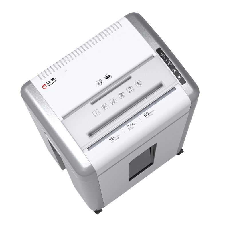 汉王(Hanvon)HW-510DS德国5级高保密碎纸机 双碎屑桶粒状碎纸60分钟长时间光盘粉碎机