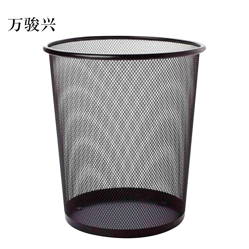 万骏兴加厚铁网垃圾桶家用金属防锈垃圾篓办公室铁丝网废纸篓无盖中号(12L)