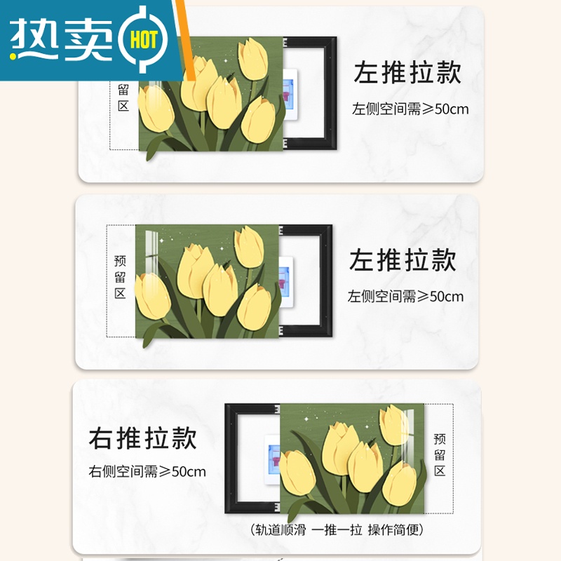 敬平现代简约电表箱装饰画免打孔小清新轻奢创意造型画遮挡配电箱挂画装饰画高清大图