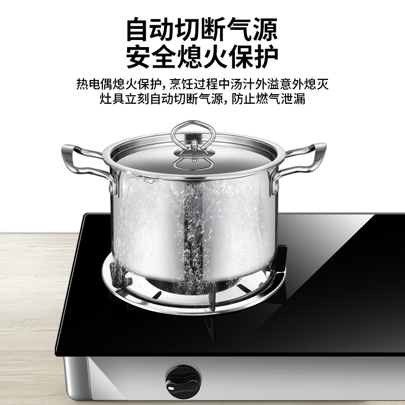 欢呼好太太煤气灶台式钢化玻璃燃气灶双灶灶具 JZT-Q家用台上台面灶台老式双眼灶打火灶 天然气灶