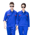 天鸣TMG6611 防静电夏季长袖工作服 夏装 劳保服 源头工厂 可定制 S-4XL 件 L 宝蓝色
