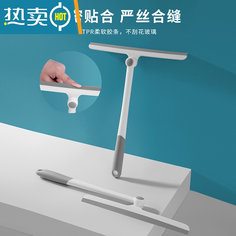 敬平擦玻璃器家用擦窗器清洁工具纱窗清洗刮窗户刷保洁专用刮板套装 灰白[单个装]送挂钩高清大图