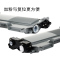 适合兄弟dcp7060d硒鼓brother粉盒墨盒多功能一体打印机单元鼓架