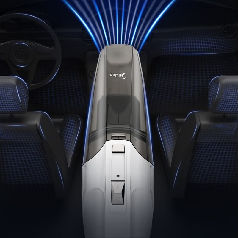 美的(Midea) HAC10车载吸尘器手持家用车载小型手持低噪音大吸力便携外带吸尘器
