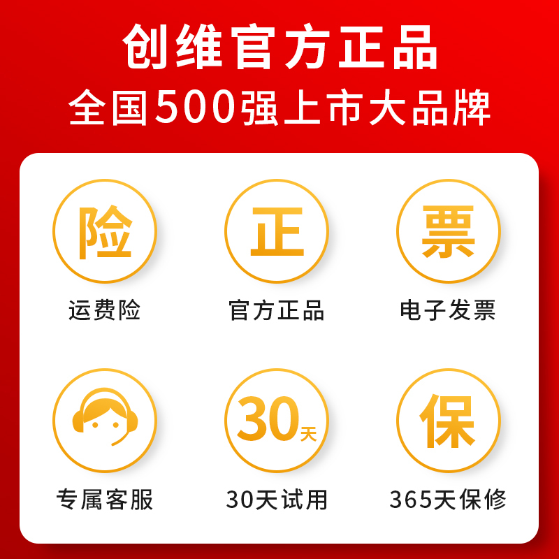 创维点读笔Q02黑色智能英语点读笔通用万能扫读笔词典笔翻译笔离线扫描笔课程同步学习神器电子辞典高清大图