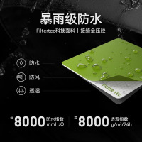 凯乐石户外运动 女款旗云冲锋衣外套单冲