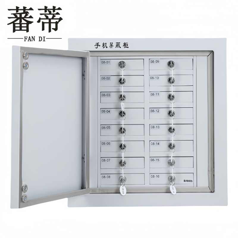 蕃蒂屏蔽柜高清大图