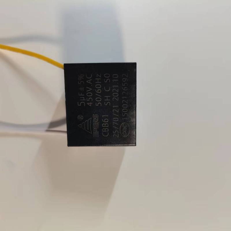 帮客材配 全新原装松桥油烟机5UF CXW-218- 7501/J9016R电容 9009收前务必验货高清大图