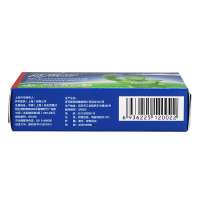 开瑞坦氯雷他定片12片