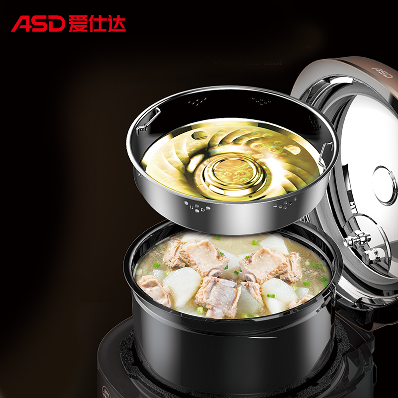 爱仕达(ASD)5L 电压力锅 双胆 一键排气 不锈钢笼屉 AP-F50E186高清大图