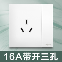 罗格朗开关插座面板一开五孔usb带开关16A空调插座86型暗装家用墙壁电源开关未莱陶瓷白