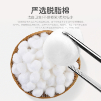 苏宁宜品 棉 签