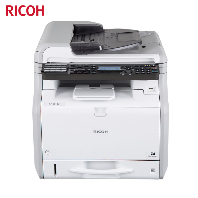 理光(Ricoh)SP 3610SF 黑白激光A4幅面多功能一体机[打印/复印/扫描/传真]