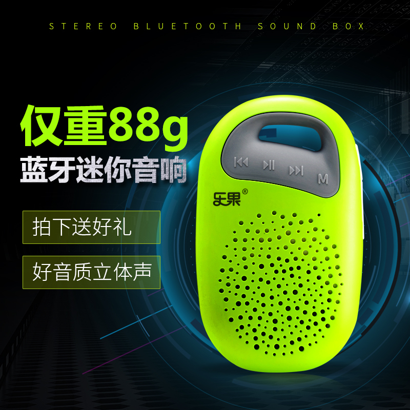f3无线蓝牙音箱迷你低音炮随身运动户外骑行徒步跑步小音响便携式插卡儿童故事音乐播放器学生英语学习机