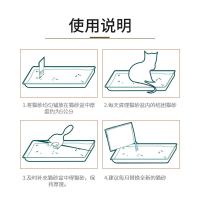 苏宁宜品×Green·格林联名豆腐猫砂除臭结团混合猫砂2.4kg*4袋装