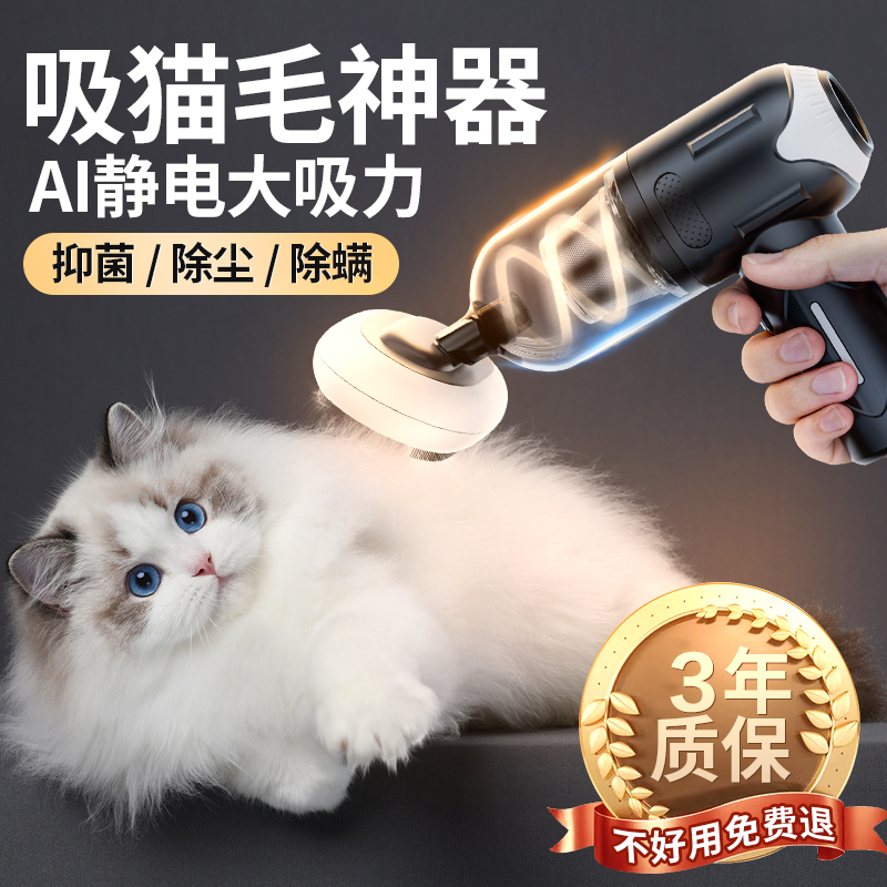 车载吸尘器车用大吸力家用小型手持汽车专用无线充电超强力吹